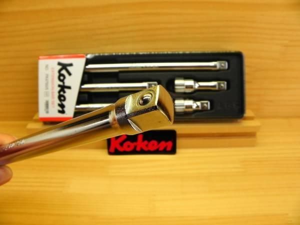 今がチャンス！ コーケン 1 2 12.7 sq エクステンションバー セット5本 Ko-ken PK4760 5 伸びやかな