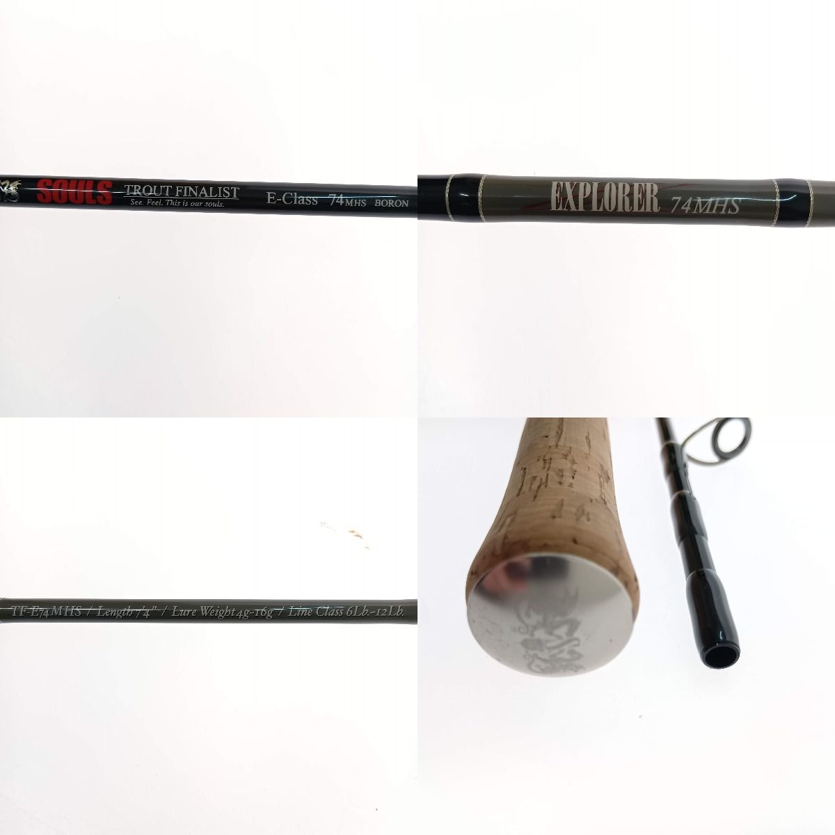 □□SOULS ソウルズ トラウトファイナリスト e-class