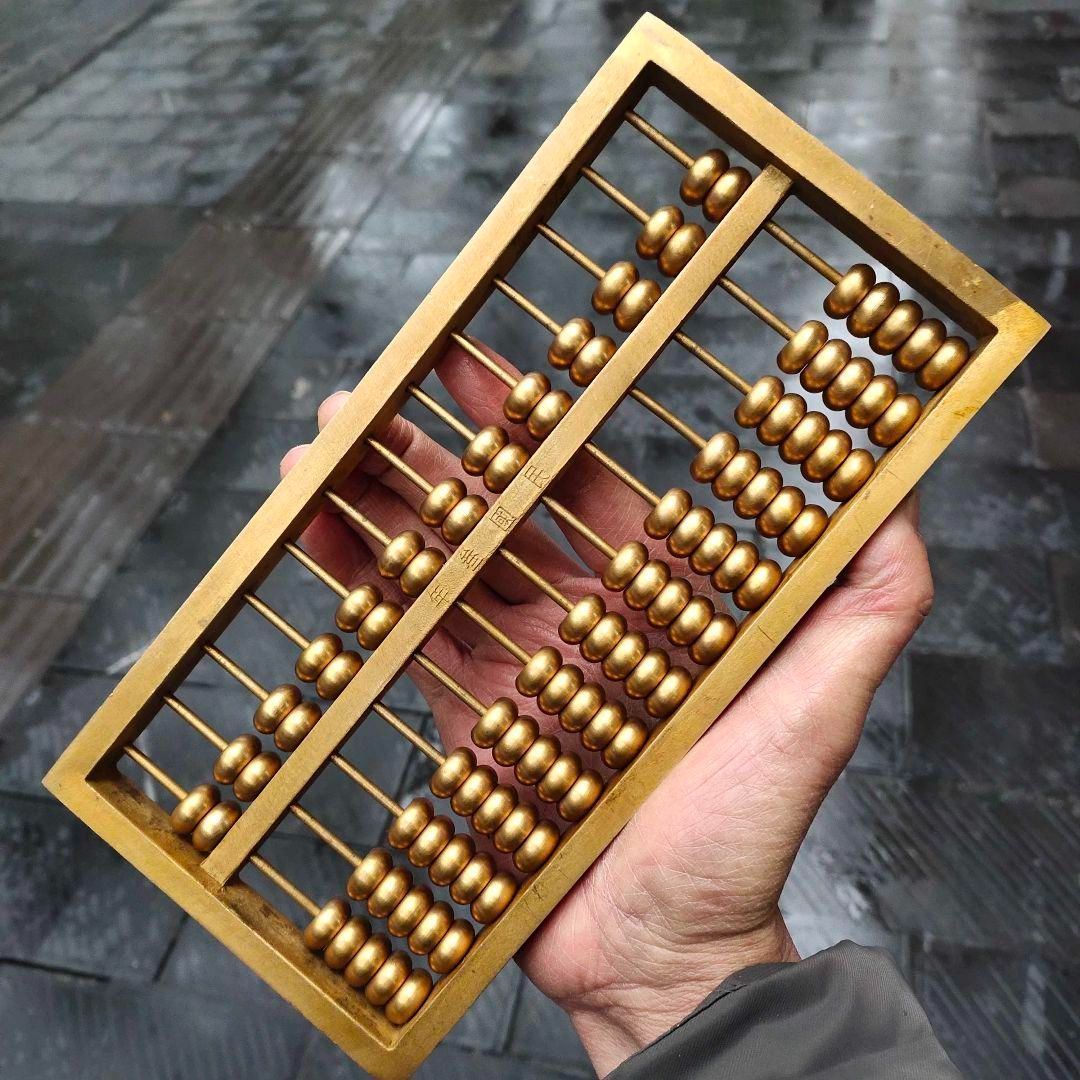 銅器 子玉そろばん 書道具 文房具 工芸品 美術品 置物