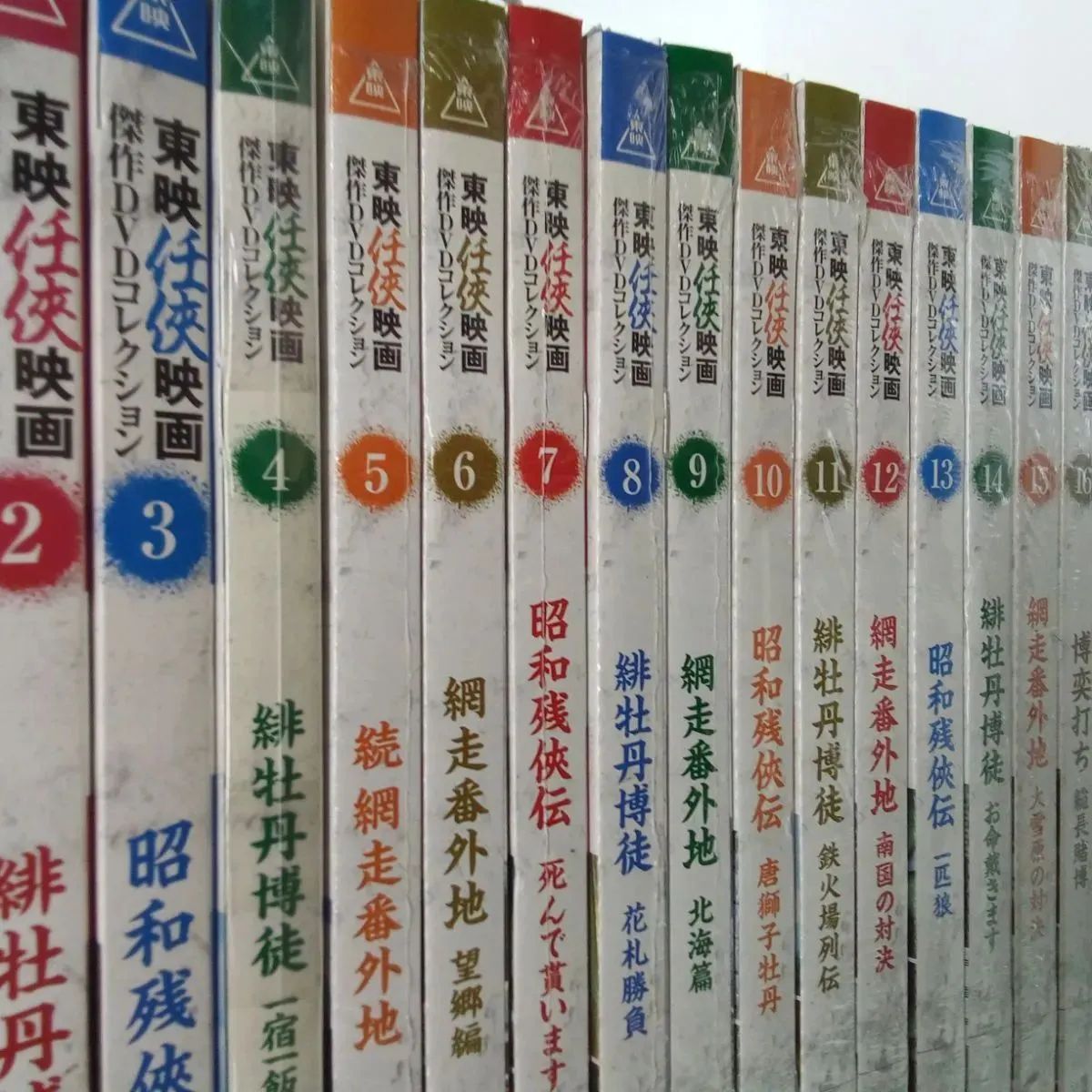 ショップ 東映任侠映画傑作DVDコレクション☆全巻セット☆120枚☆すぐ