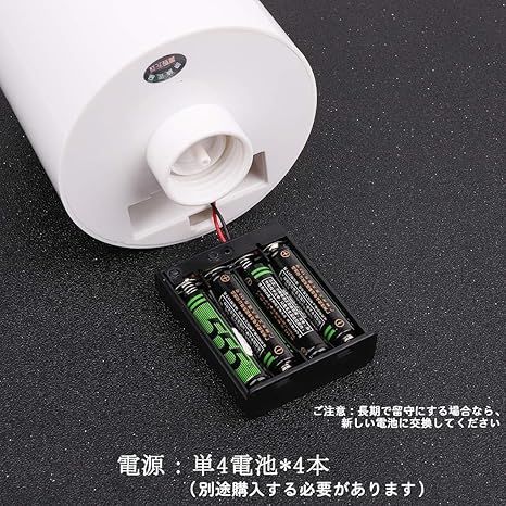 自動水やり器 電池式 ポンプ 散水タイマーセット diy ドリップ 自動水やり器 電池式 ポンプ 散水タイマーセット diy ドリップ