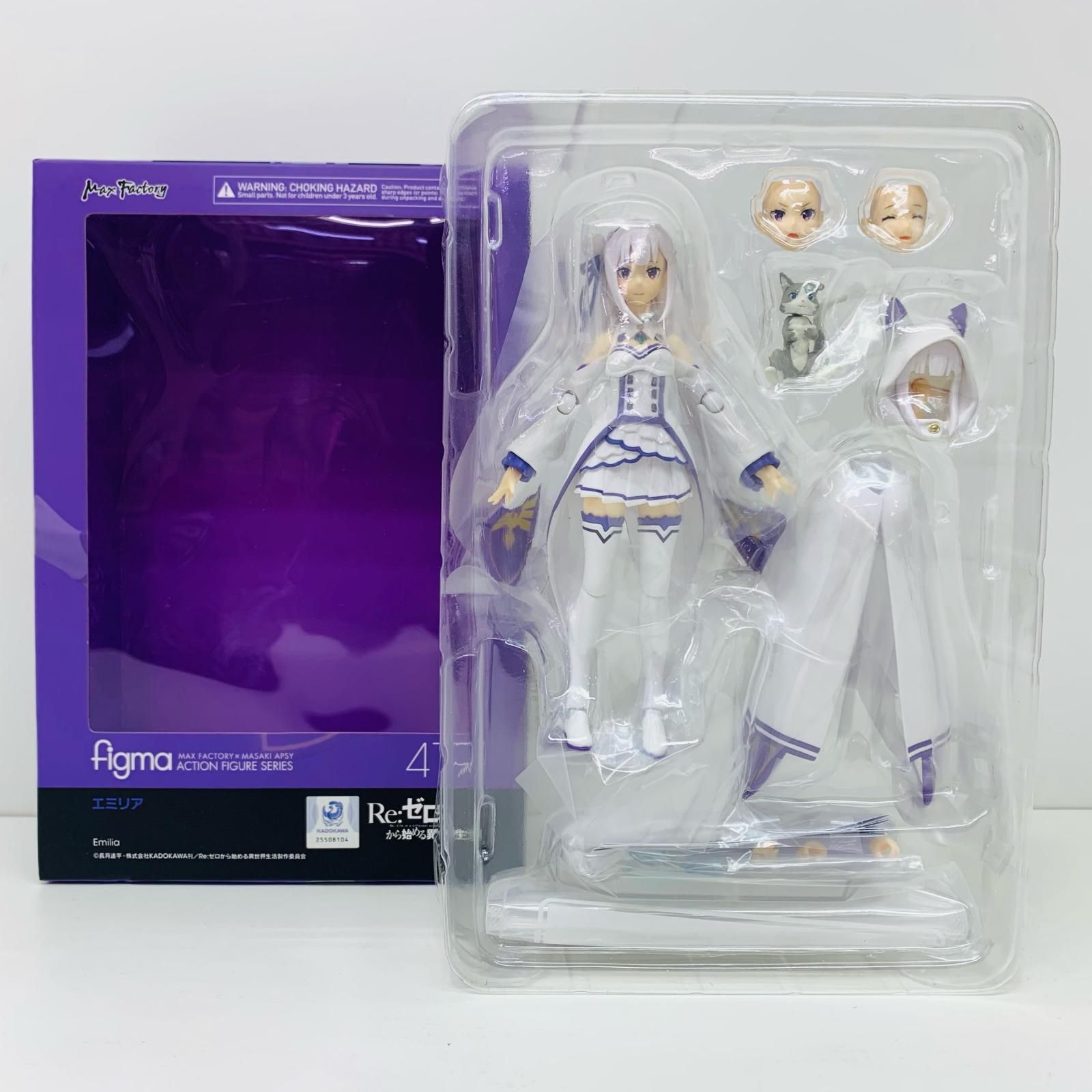 【中古】 Re：ゼロから始める異世界生活 フィギュア figmaエミリア Figma【フィギュア】【加古川物流】 物流センター】 中古 フィギュア Re：ゼロから始める異世界生活