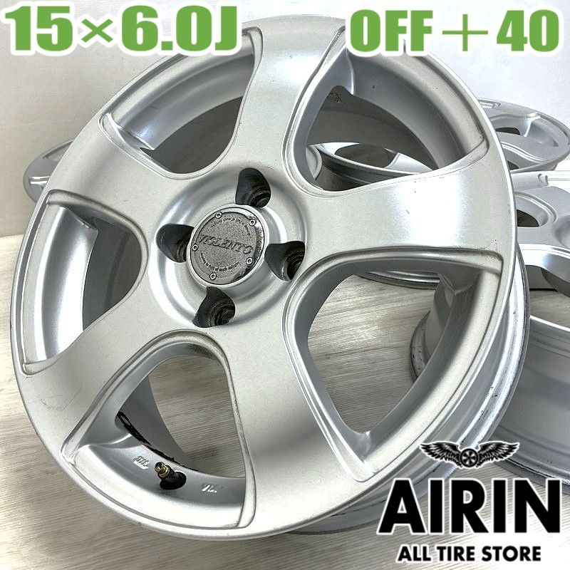 2セット みみ 乾杯倶楽部Ⅱ 超激レア SP.1453 1/10RC SUMO POWER GT NISSAN GT-R
