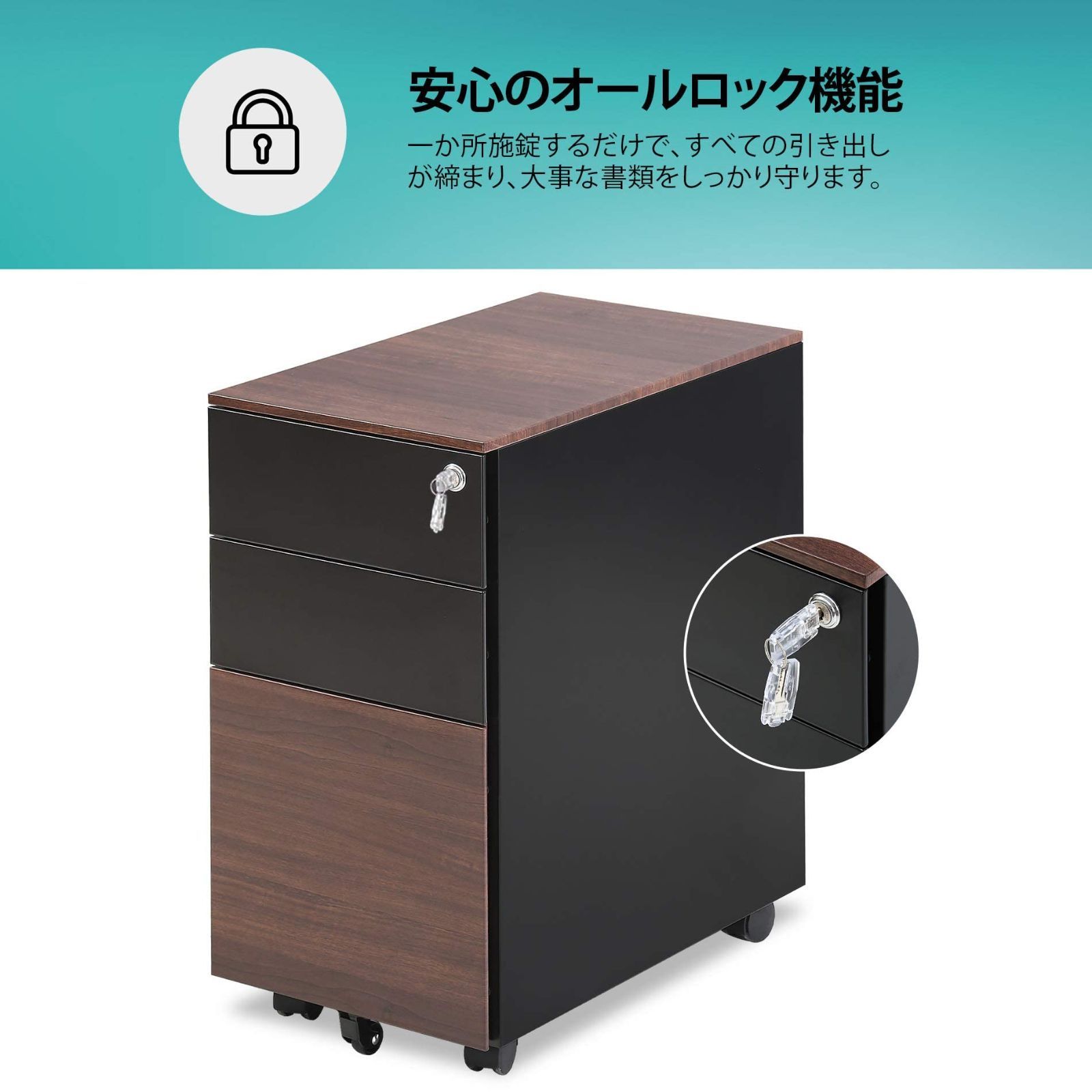 A4対応FC303001MB 大容量