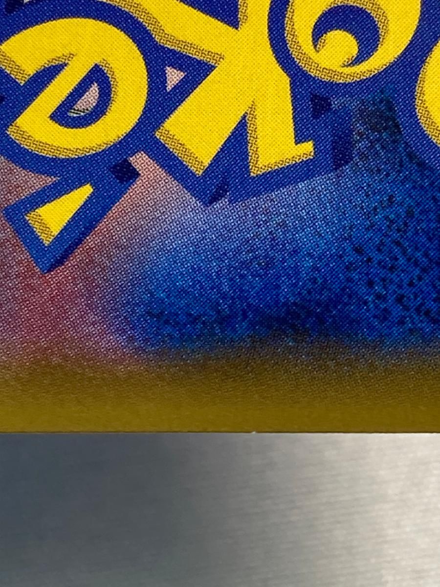 リーリエの全力 SR [ドリームリーグ] SM11b 068/049 状態難 ポケモンカード ポケカ Amazon.co.jp: ポケモンカードゲーム SM11b 068/049 リーリエの