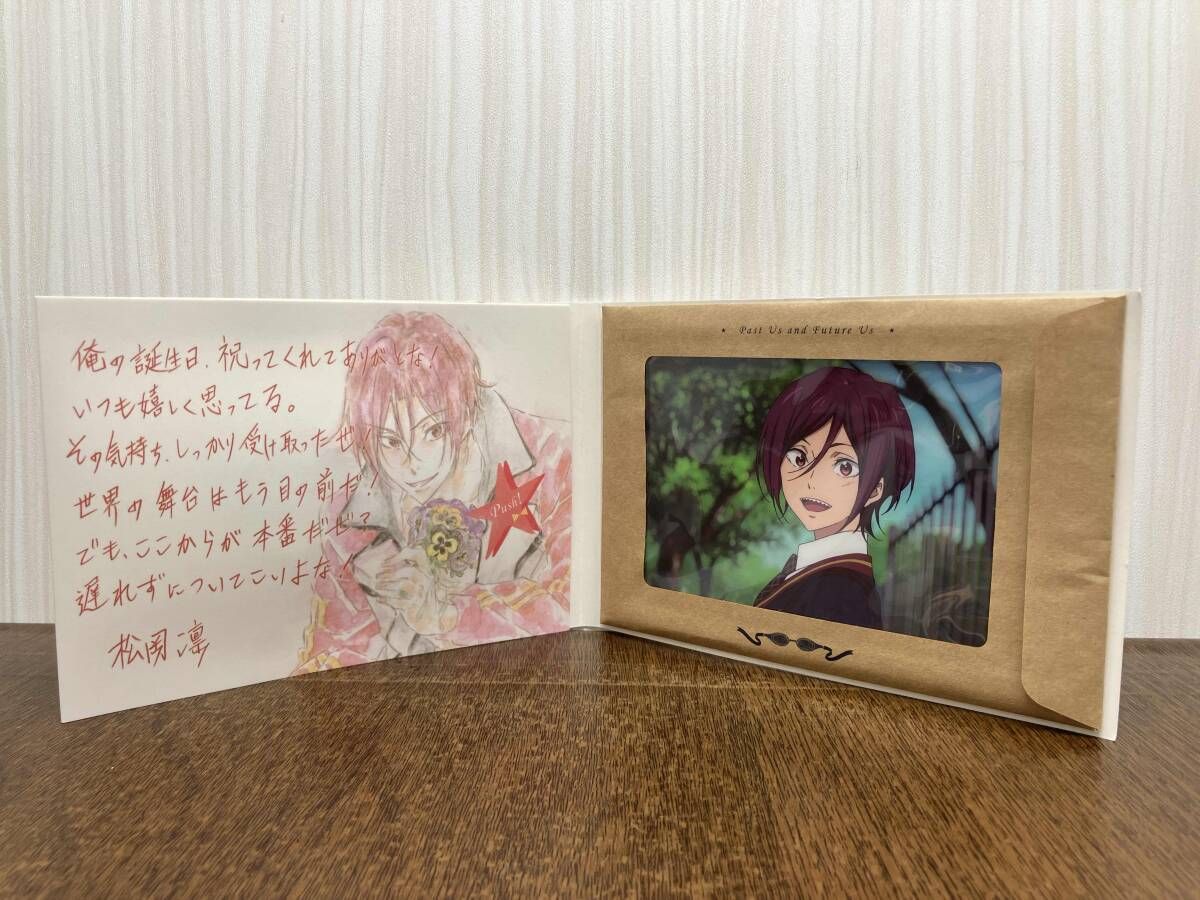 現状品 Free! 松岡凛 Hopeful Birthday ボイスカードアルバム - メルカリ