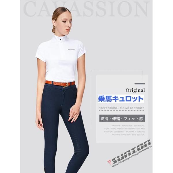 YONEX 26.0cm ヨネックス パワークッション 【美品】 テニスシューズ 乗馬 キュロット 男女兼用 乗馬用品 パンツ ズボン 乗馬