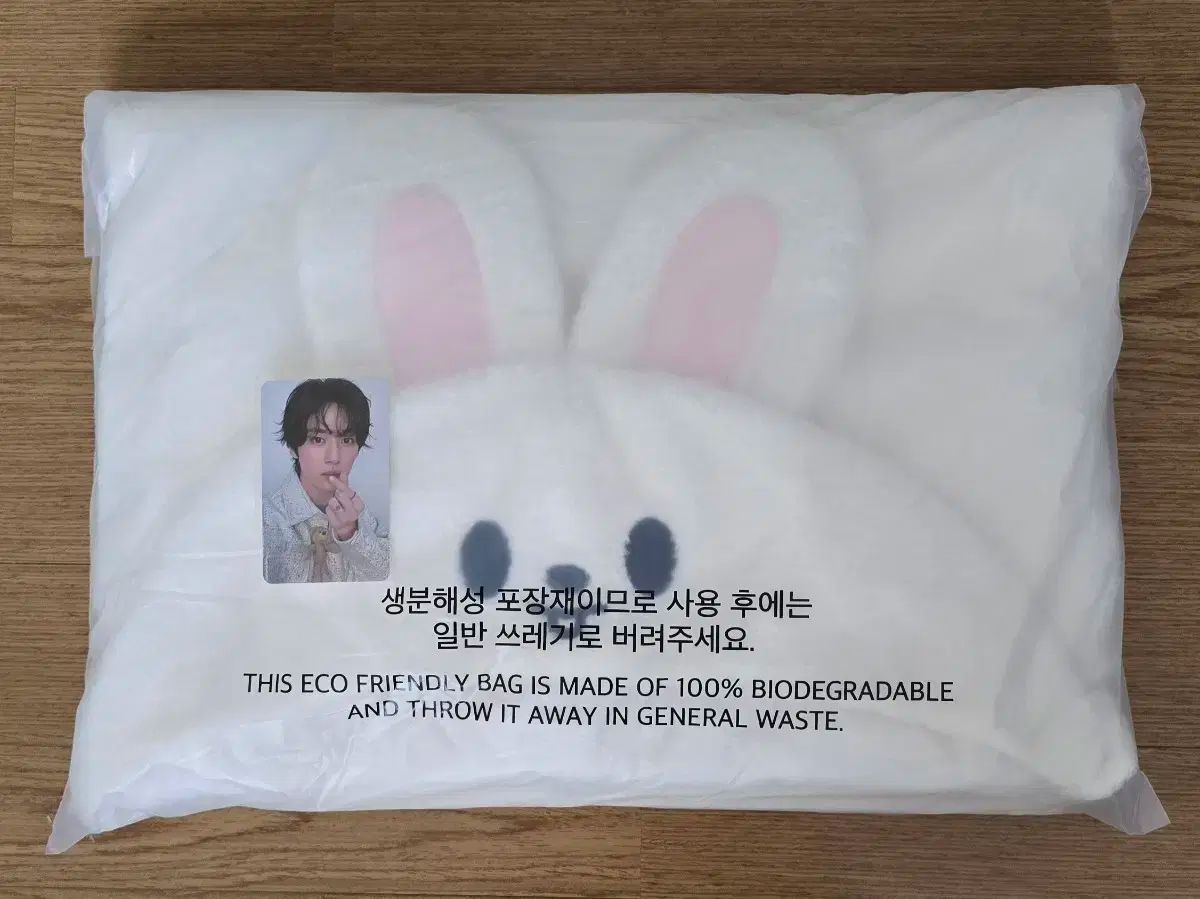 Stray Kids ストレイキッズ スキズ SKZ ファンミーティング ペンミ パーカー ブランケット リノ LEE KNOW イミンホ リービット Leebit