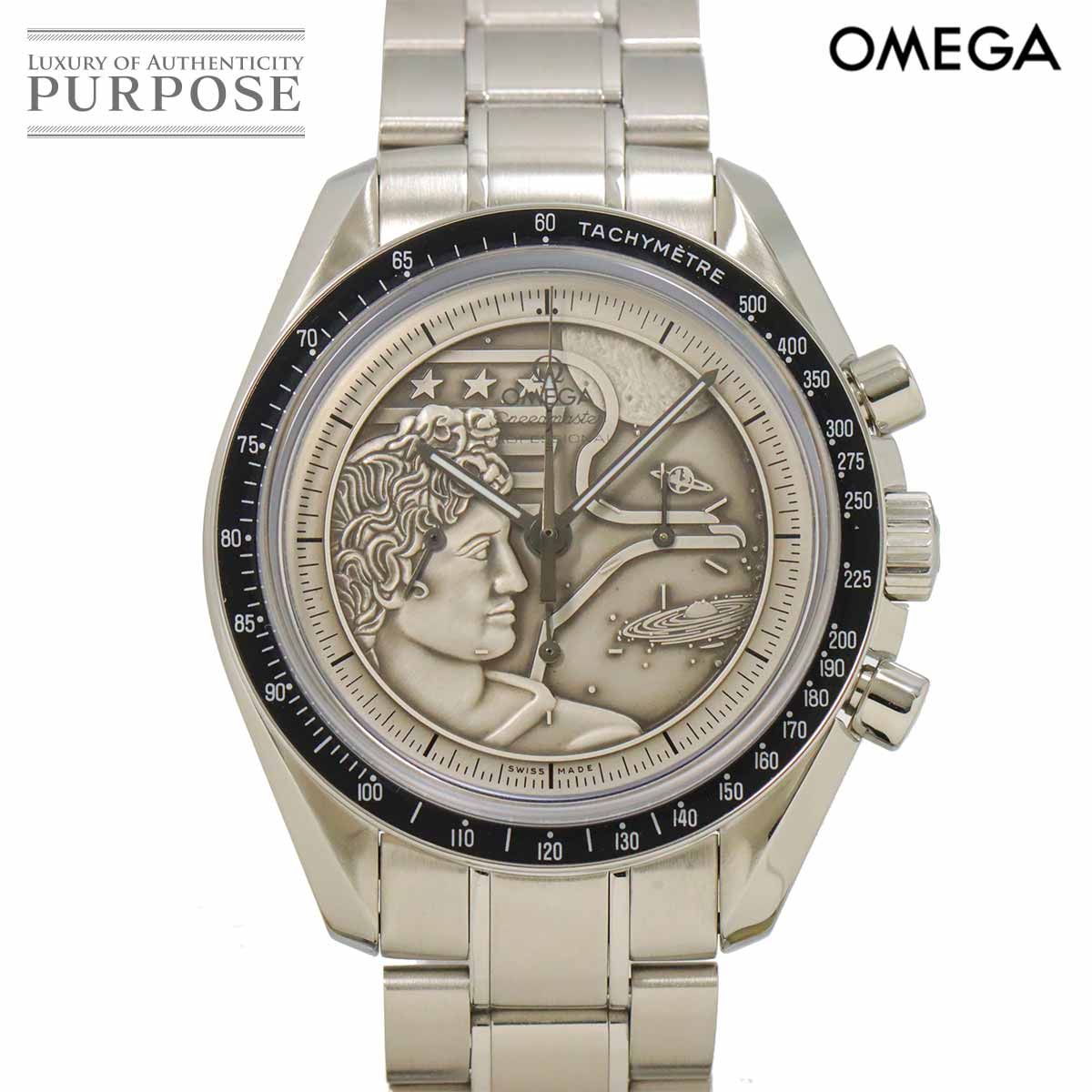 ハミルトン HAMILTON H693190 カーキ フィールド デイト 手巻き メンズ