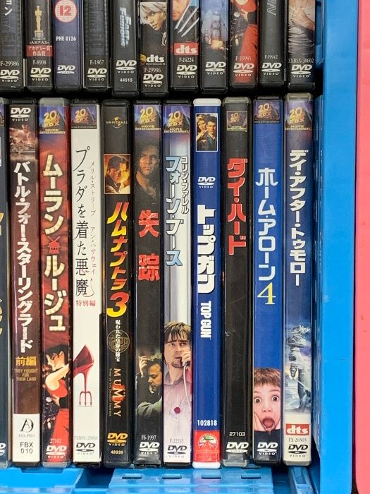 バックトゥザフューチャー
