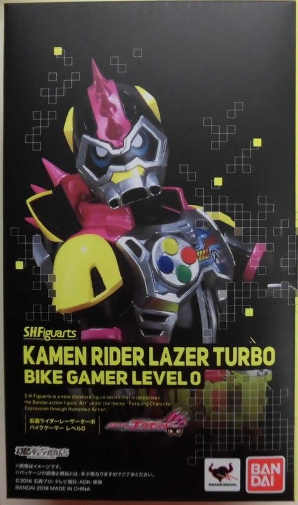 中古】雑貨 渡辺曜＆斉藤朱夏 Aqours CLUB 2021 公式メモリアルケース