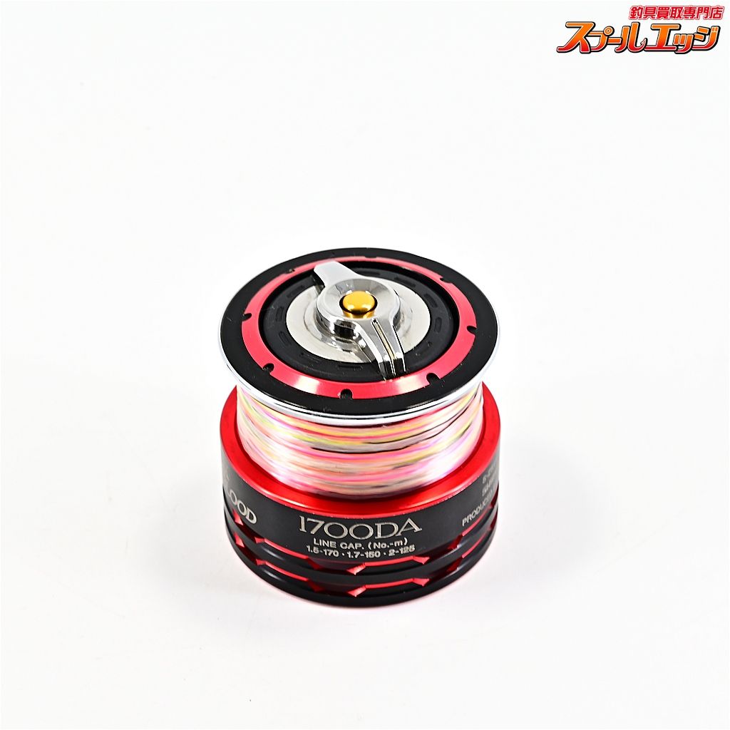 夢屋 09 BB-X FIRE BLOOD 1700DAスプール 【シマノx夢屋】 09BB-X ファイアブラッド 1700DA スプール