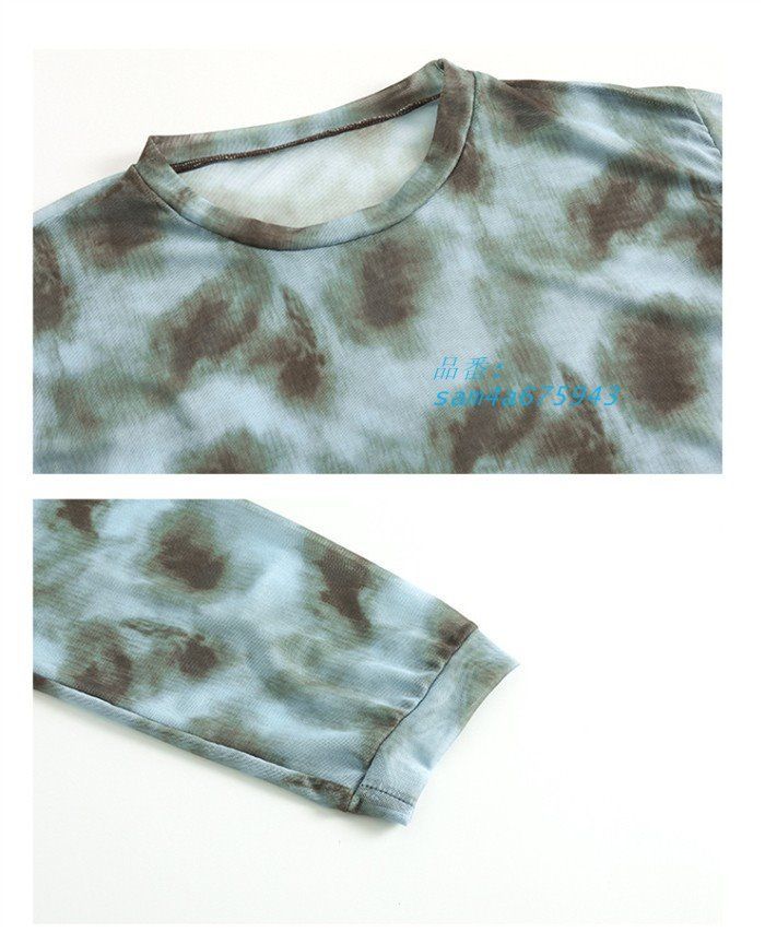 3点セット長袖シャツ セパレート