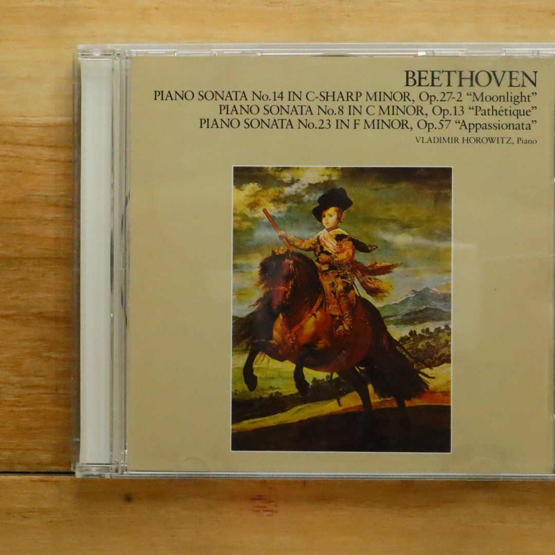 Horowitz - Schubert / Schumann – Horowitz The Poet – CD (Album), 1991  [r5702466] | Discogs