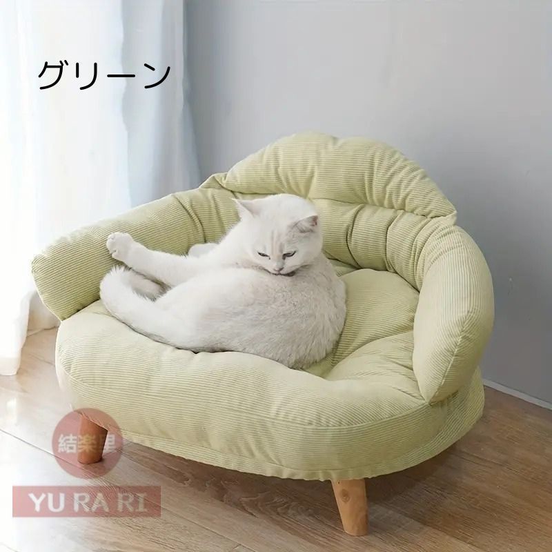 3色 簡単組み立て