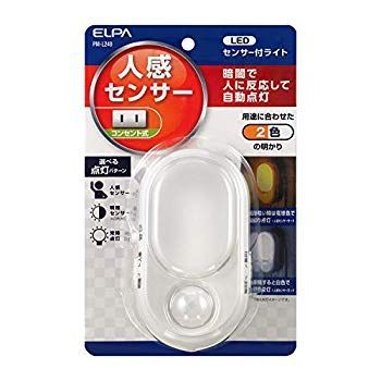 【中古】LEDセンサー付ライト PM-L240 wyw801m