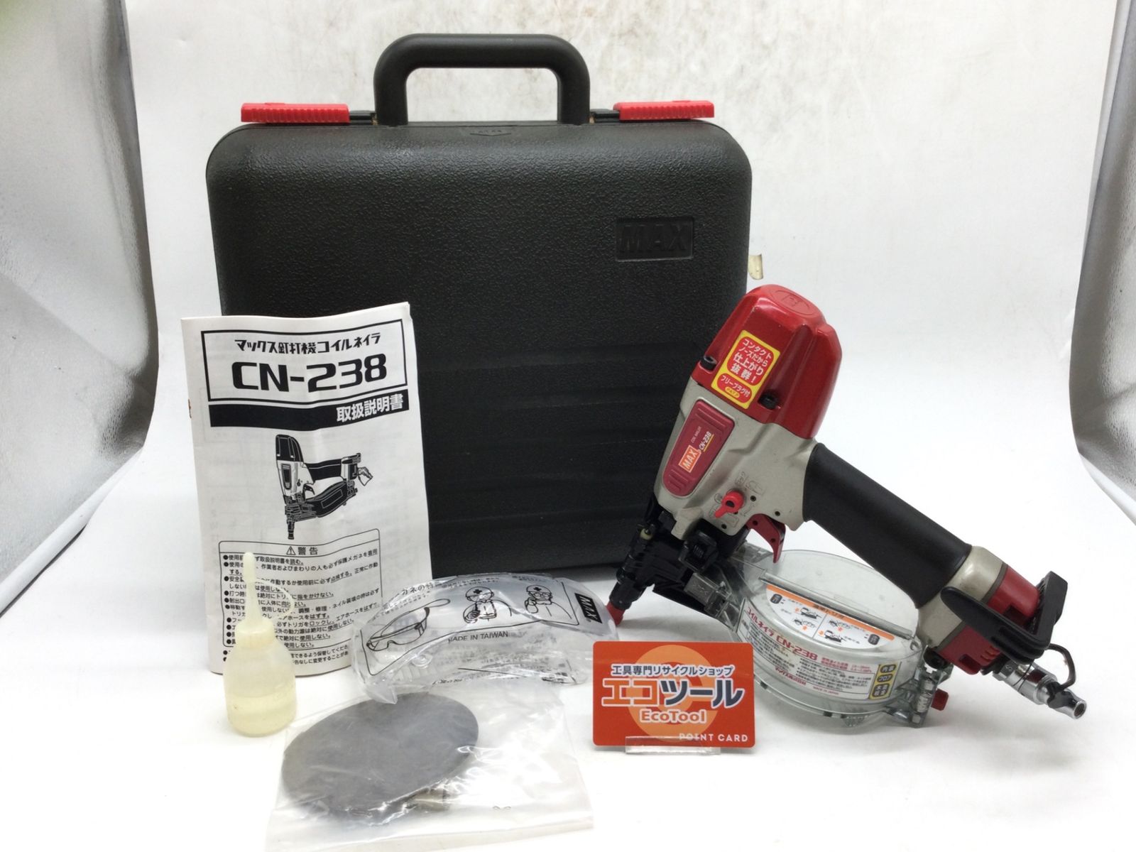 MAX|マックス 常圧コイルネイラ CN-238 IT6L2ETEZ79K エコツール豊田インター店 M01