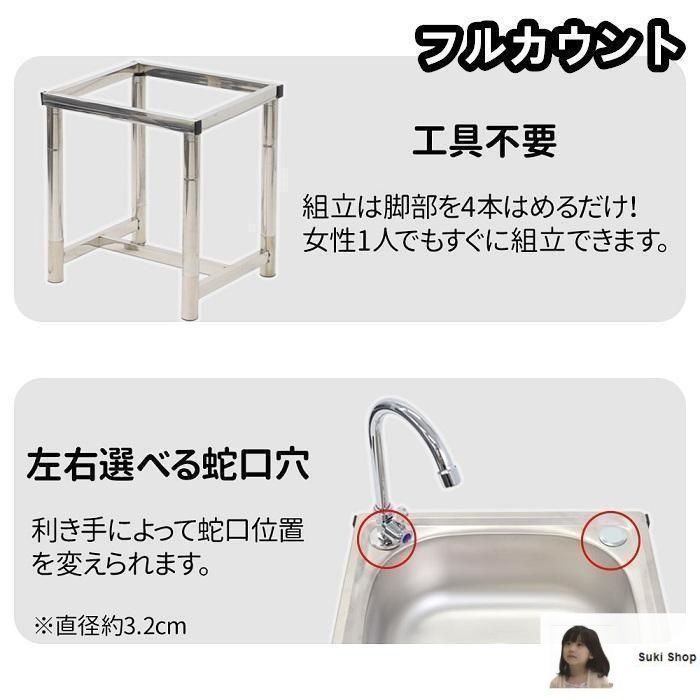 流し台 RC-C750 シンク キッチン用流し台 ガーデンシンク 農園 2556