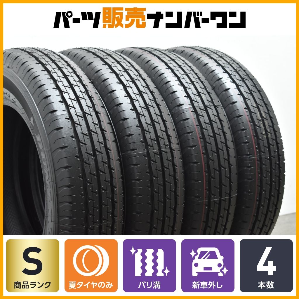 プロボックス 新車外し タイヤ4本 155/80R/14 88/86N LT 【公式通販】