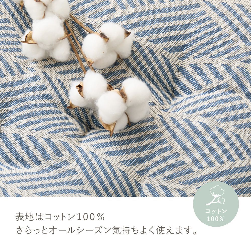 ごろ寝クッション