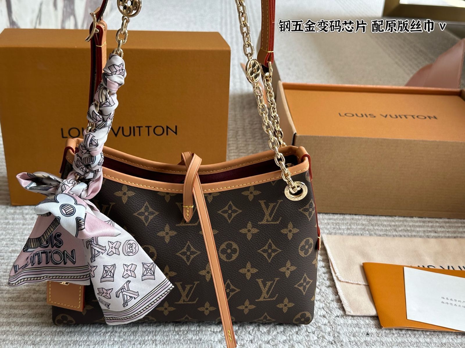 今日特価】Louis Vuitton CarryAll BB ルイヴィトン キャリー