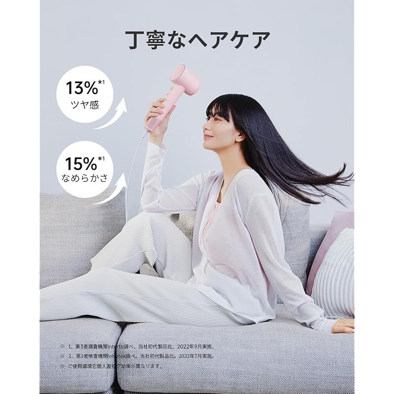 Laifen ライフェン ドライヤー SE 大風量 速乾 ヘアドライヤー 静音設計 高濃度２億マイナスイオン 105 000 回転 分 21 m s 温風 冷風 8モード 過熱防止 軽量コンパクト 持ち運び便利 低騒音 静電気除去 家庭用 旅行用 サクラピ 1