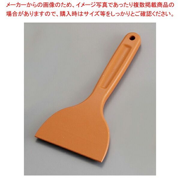 MPF カラーシリコンスクレイパー MP-SS-H 小 短柄 赤