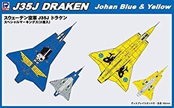 【】(未使用･未開封品) ピットロード 1/144 J35 ドラケン スペシャルマーキングス 2機入 f4u0baa