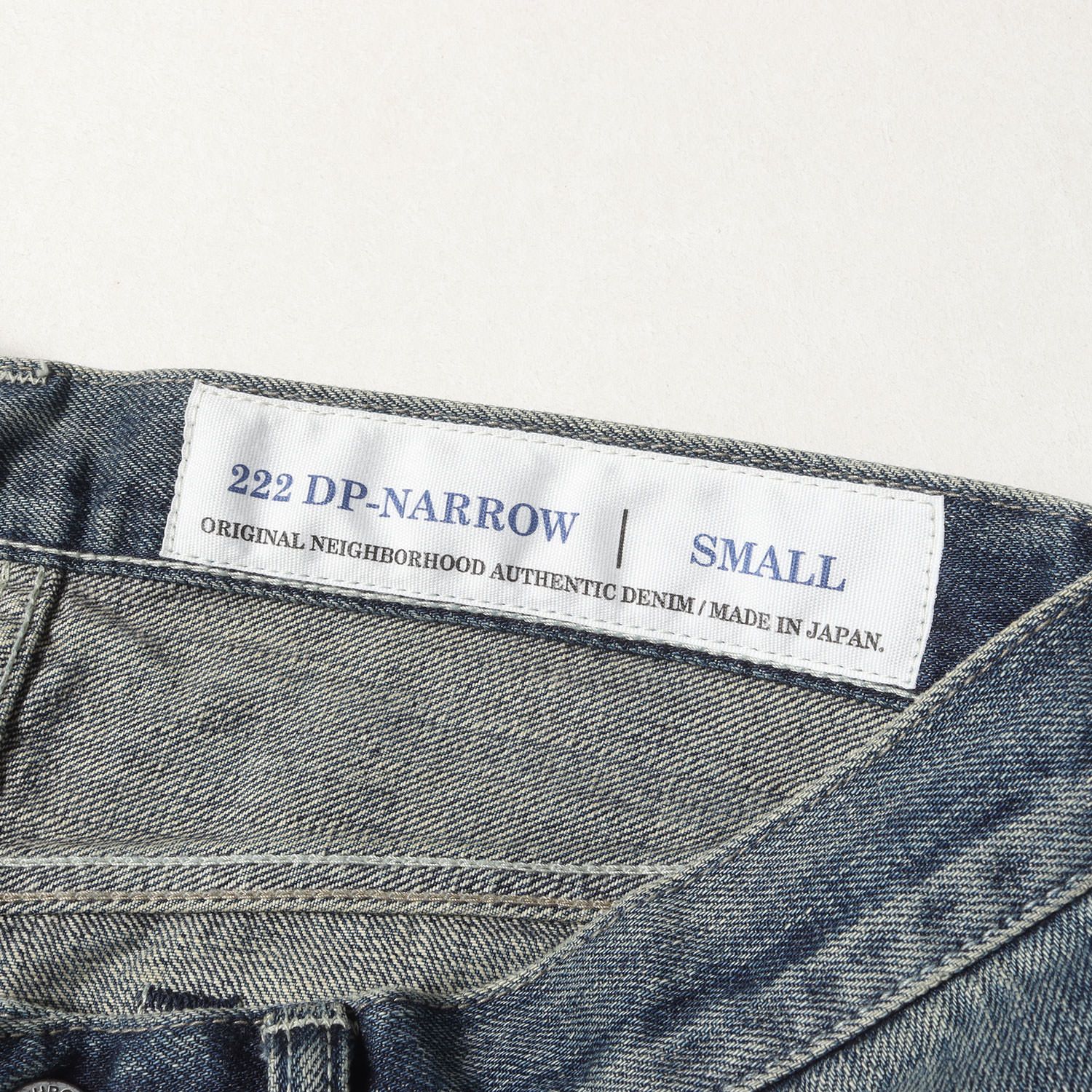 メンズ NEIGHBORHOOD ネイバーフッド パンツ サイズ:S / 22AW 