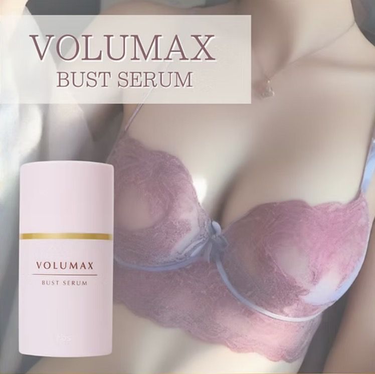 5|2までフォロークーポン発行中 VOLUMAX ボルマックスバストケア クリーム ボルフィリン 7% アルブチン ダマスクローズ 精油 配合 バストセラム 50g
