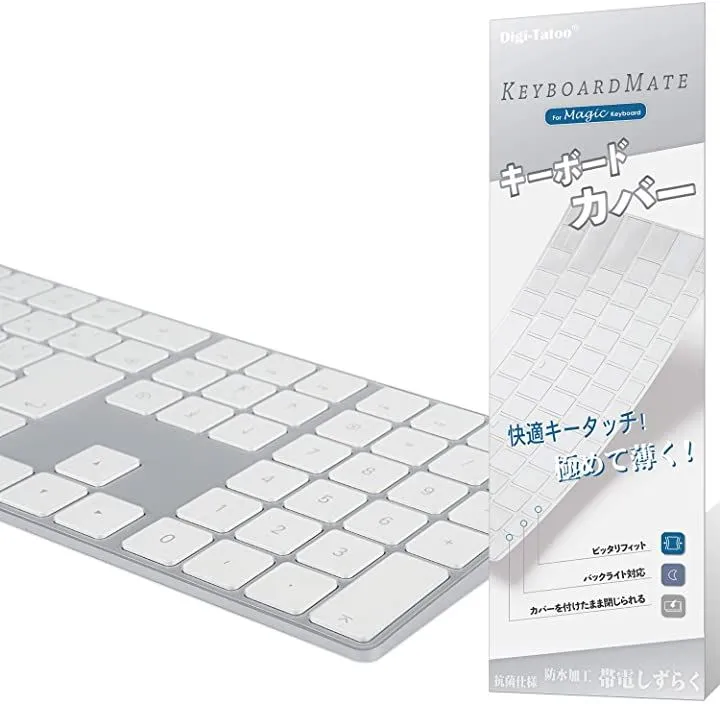 2025年最新】Apple Magic Keyboard（テンキー付き） 日本語（JIS