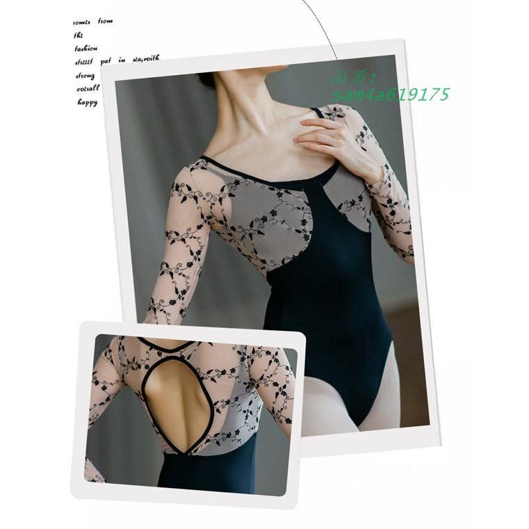 ダンス服 発表会