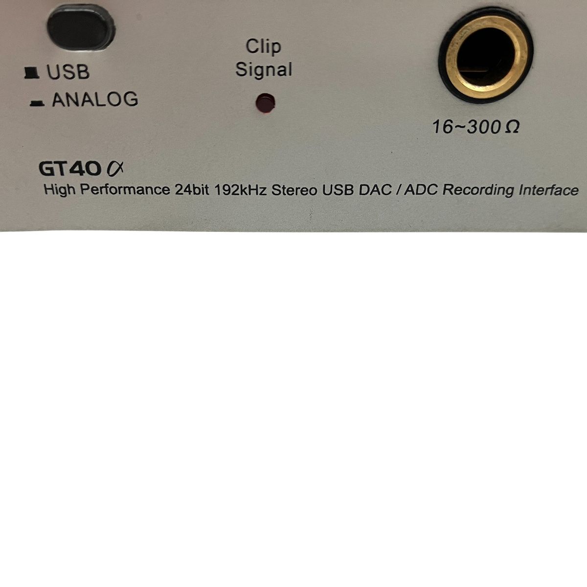 フルテック ジャンク