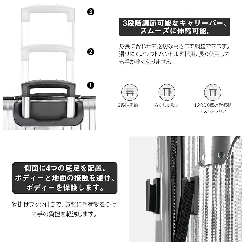 [VARNIC] スーツケース キャリーケース キャリーバッグ 【YKK】 製ファスナー 拡張機能 ストッパー付きキャスター TSAダイヤル式ロック 振動軽減 軽量 大容量 静音 乾湿分離ポケットつき スーツケースベルト付き 物掛けフック式底足 ファスナータイ