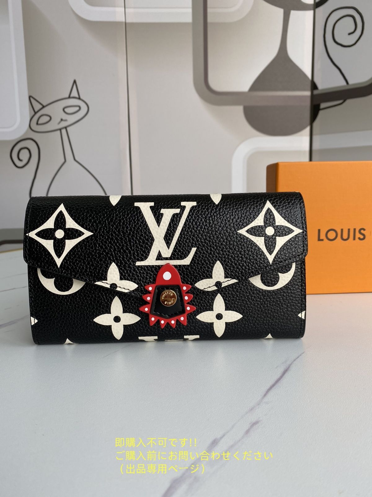 最終値下げ！】 本日限定！ LOUIS VUITTON 財布 ルイヴィトン長