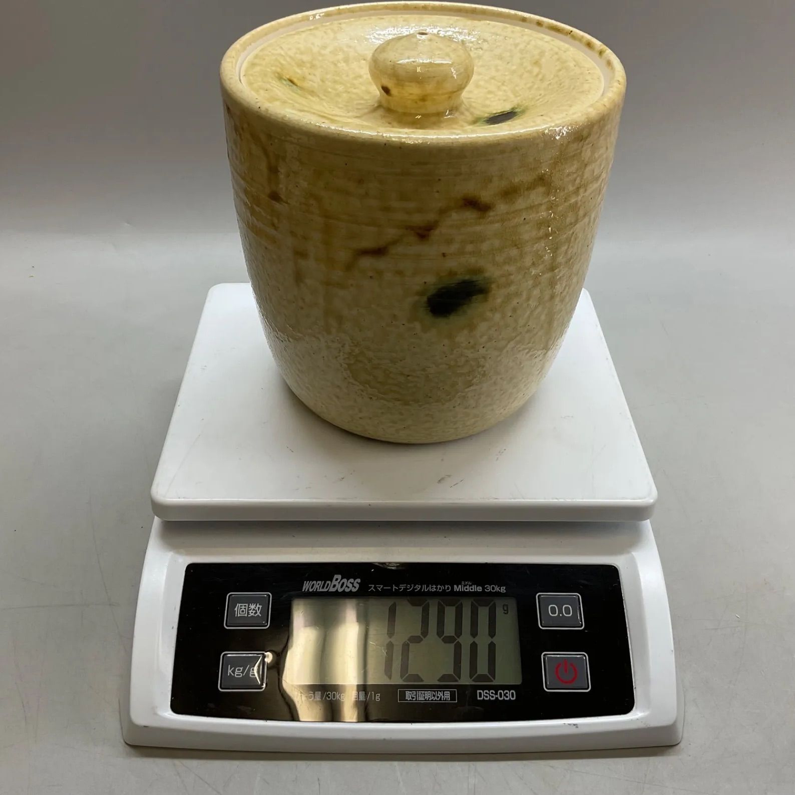 N34 加藤唐三郎造 黄瀬戸 水指 共箱 在銘 瀬戸赤津 唐三郎窯