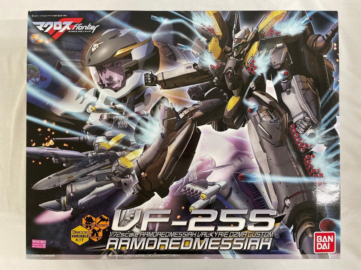 未開封 1|72 VF-25S アーマードメサイア バルキリー オズマ機 マクロスF フロンティア
