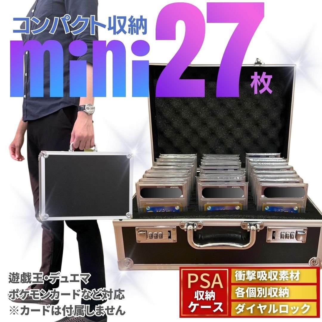 80s ビンテージ エルエルビーン トラベルポーチ 2色セット トラベル