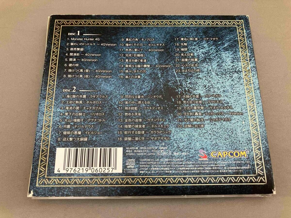 ゲーム・ミュージック) CD モンスターハンター 狩猟音楽集Ⅳ