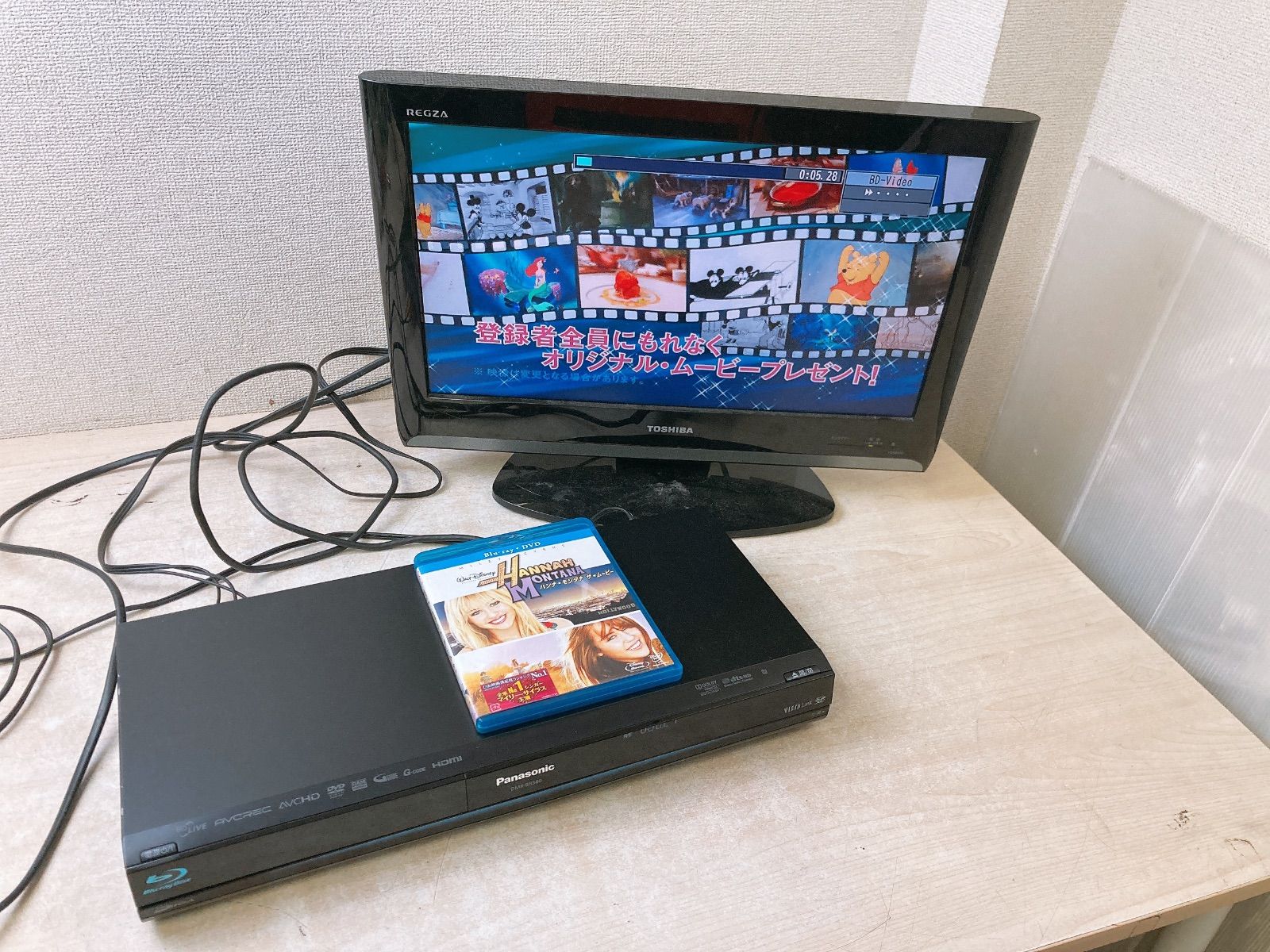 パナソニック 2010年製 ブルーレイディスクレコーダー DMR-BR580 リモコン付き パナソニック 100V 50 60Hz 22W 中国製