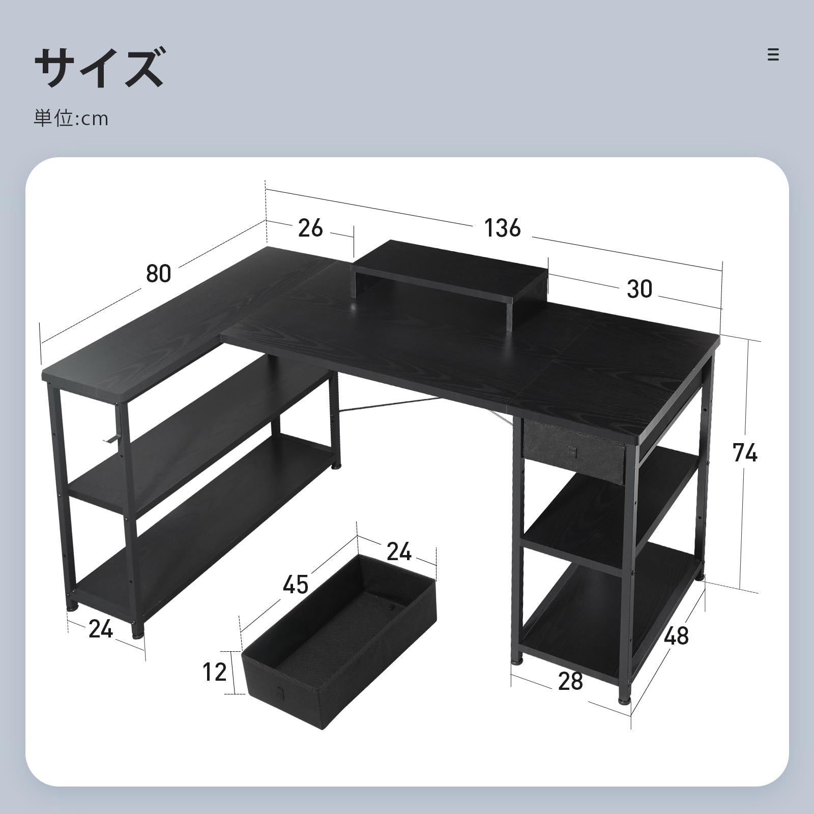 特価商品】Maihail 机 l字デスク 勉強机 pcデスク パソコンデスク右棚 ...