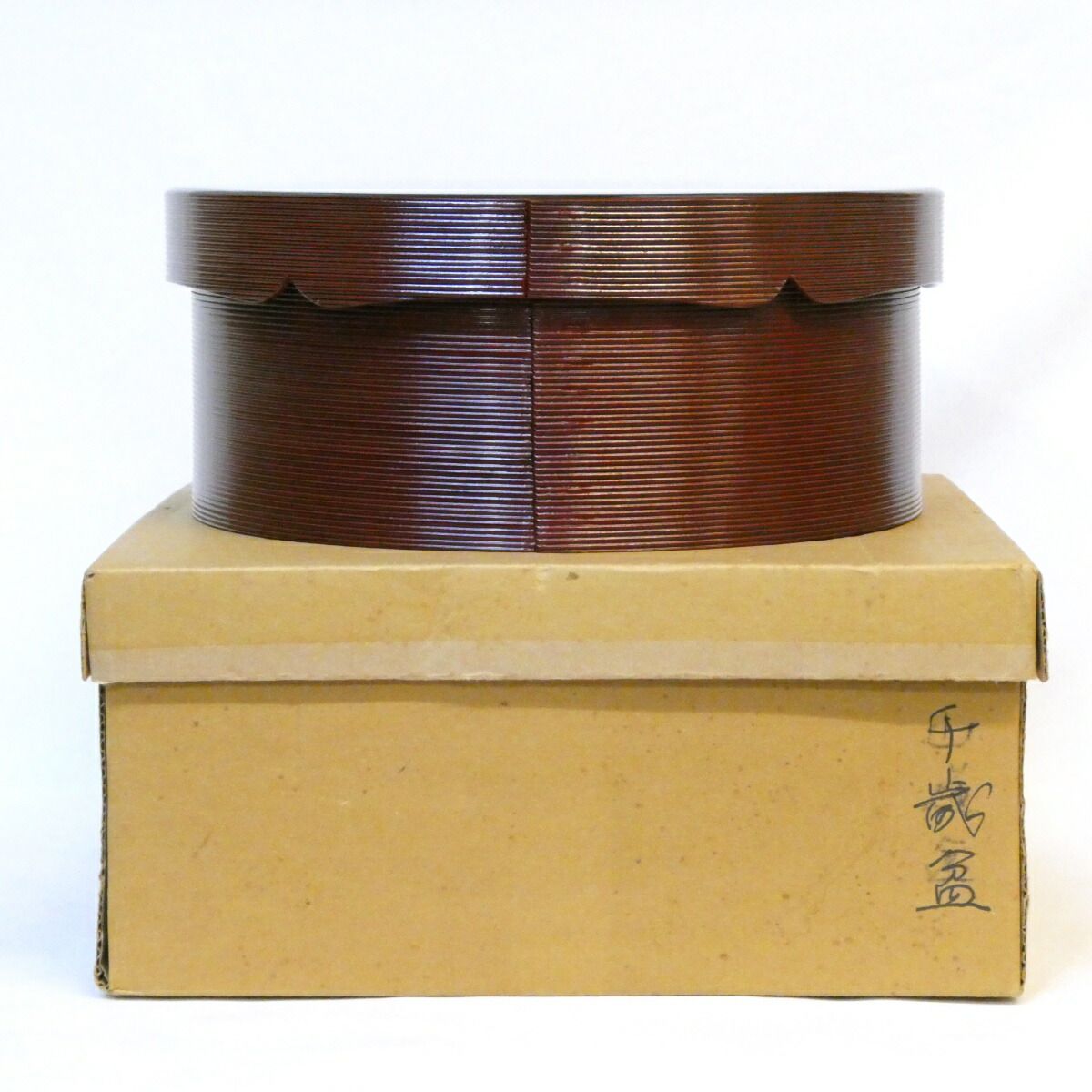 十月 特売品 裏千家 千歳盆 木製 漆塗 茶道具