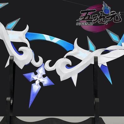絶対にあなたの一番選択！ ハロウィン 原神 コスプレ 冬 の白星 星5武器 弓 矢 道具 BJ0930ML03 ハロウィン また、全国送料無料!