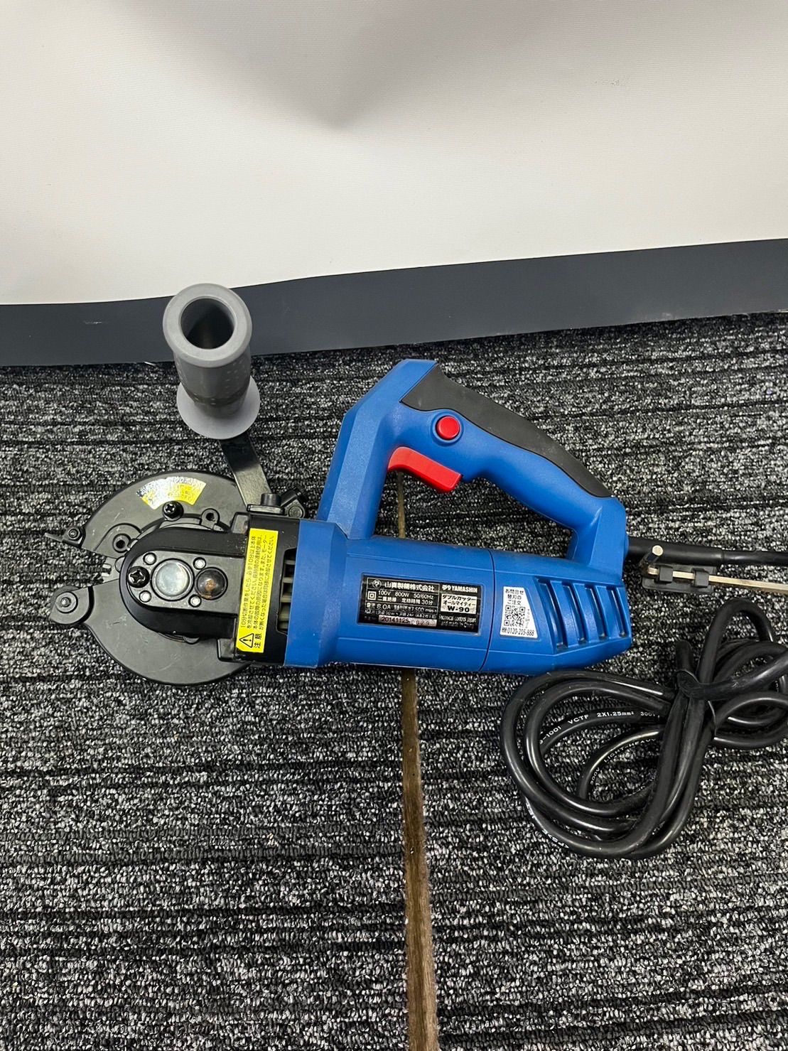 Lサイズ ブーファン ハエマンソイデス クラフトクレイ