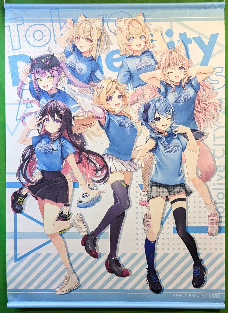 【ホロライブ】タペストリー Amazon.co.jp: 湊あくあ B2タペストリー ホロライブ JUNE BRIDE