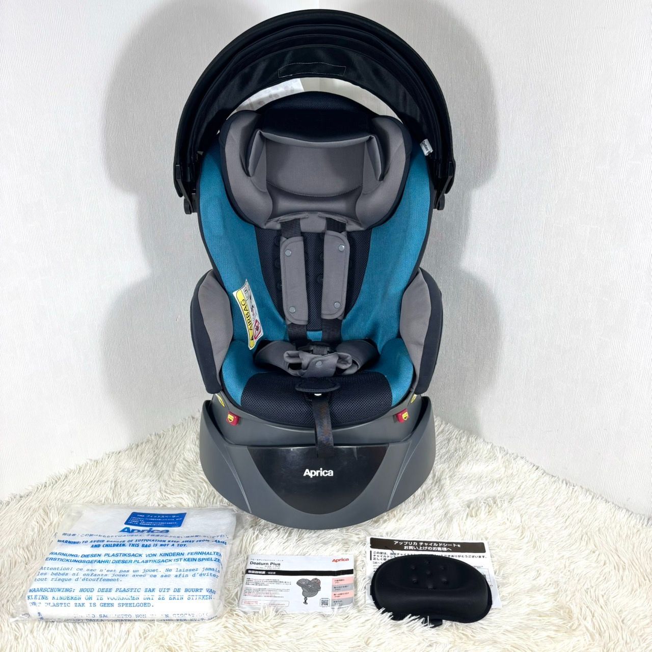 アップリカ aprica チャイルドシート ディアターンプラス