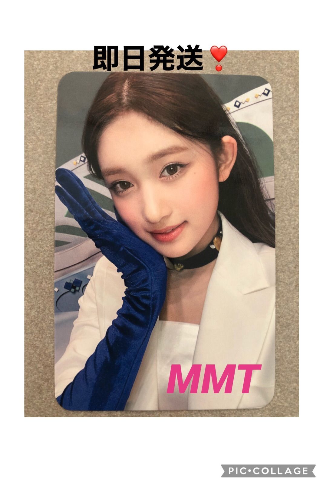 IVE❣️コンプリート❣️アイヴ Eleven MMTトレカ　即日発送❣️ IVE❣️イソ❣️アイヴ Eleven MMT トレカ 即日発送❣️ - メルカリ