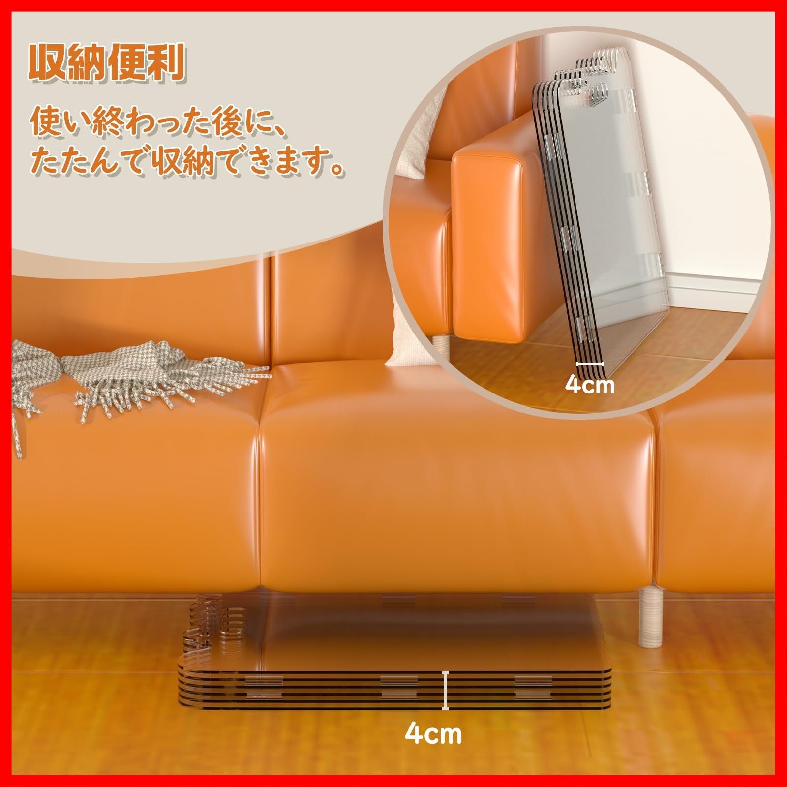 ペットゲート アクリル板