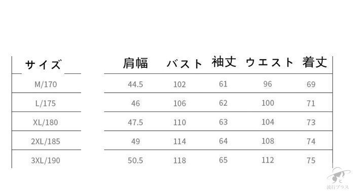 ネルシャツ メンズ 厚手 無地 暖かい 裏起毛 長袖シャツ 綿 コーデュロイシャツ カジュアル ビジネス トップス おしゃれ 冬服 冬物 20代 30代 40代 50代 60代 メンズファッション プレゼント ギフト WjZK408