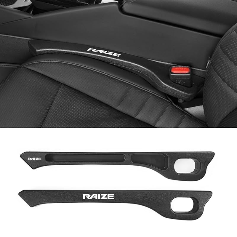 ライズ 専用】隙間クッション 厚型 RAIZE 専用ロゴ 隙間埋め 車用